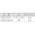 【CAINZ-DASH】パンドウイットコーポレーション スーパーグリップ専用タイアンカー　ナチュラル　（１００個入） TASG1S8-C【別送品】