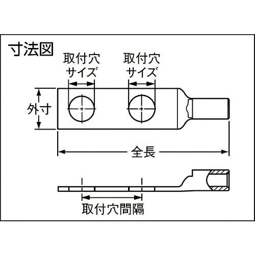 パンドウイット 銅製圧縮端子　標準バレル　2つ穴　(50個入) LCD6-14A-L - 3