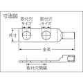 【CAINZ-DASH】パンドウイットコーポレーション 銅製圧縮端子　標準バレル　２つ穴　（５０個入） LCD6-14D-L【別送品】