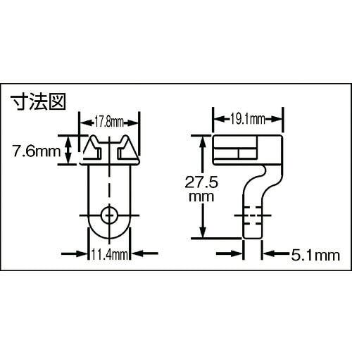 CAINZ-DASH】パンドウイットコーポレーション Ｌ字型ホール固定具 Ｍ３