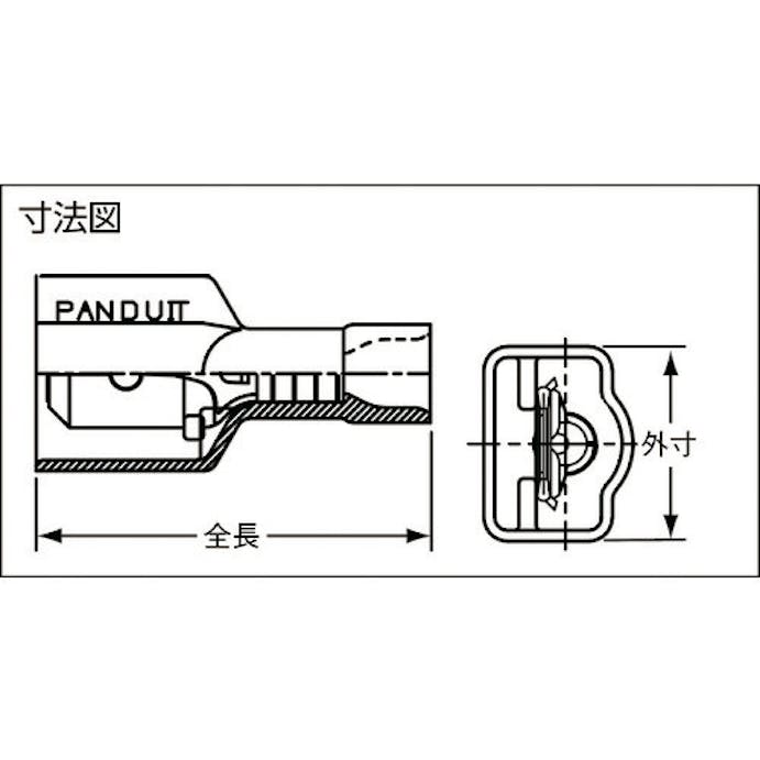 【CAINZ-DASH】パンドウイットコーポレーション 圧着端子　差込型完全絶縁　オス型　（５０個入） DNF18-250FIM-L【別送品】