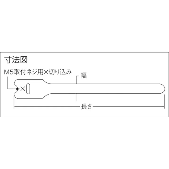 【CAINZ-DASH】パンドウイットコーポレーション タックタイ スリットタイプ 黄 (10本入) HLT2I-X4 HLT2I-X4【別送品】