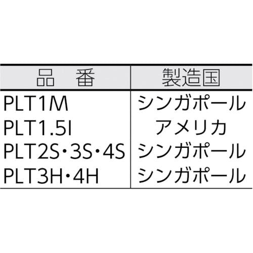 パンドウイット 耐候性ポリプロピレン結束バンド (1000本入) PLT1M-M100 [CB99]