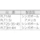 【CAINZ-DASH】パンドウイットコーポレーション 耐候性ポリプロピレン結束バンド (1000本入) PLT4S-M100【別送品】