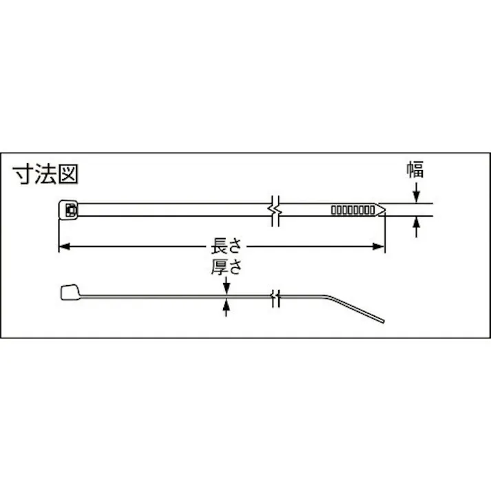 【CAINZ-DASH】パンドウイットコーポレーション ナイロン結束バンド 4.8×188×1.3 紫 1000本入 PLT2S-M7【別送品】