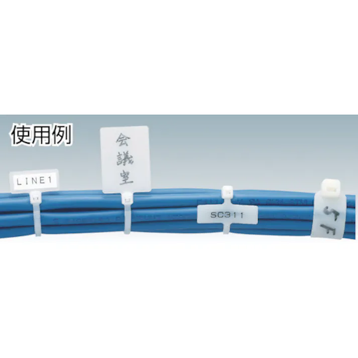 【CAINZ-DASH】パンドウイットコーポレーション 旗型タイプナイロン結束バンド ナチュラル (100本入) PLM2S-C【別送品】