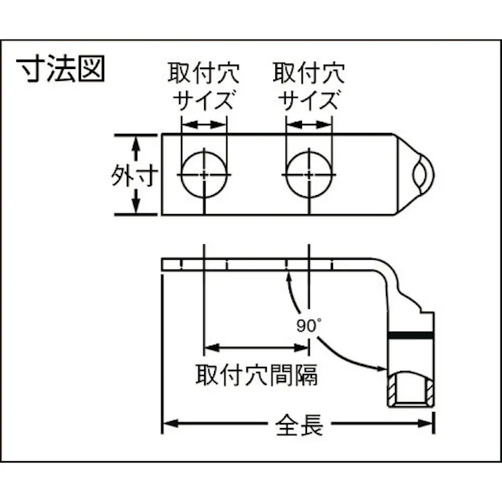 【CAINZ-DASH】パンドウイットコーポレーション 銅製圧縮端子 標準バレル 2つ穴 90°アングル (50個入) LCD8-14AF-L【別送品】