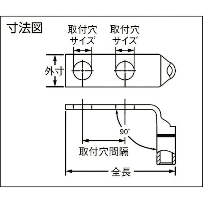 【CAINZ-DASH】パンドウイットコーポレーション 銅製圧縮端子　標準バレル　２つ穴　９０°アングル　（５０個入） LCD4-14AF-L【別送品】