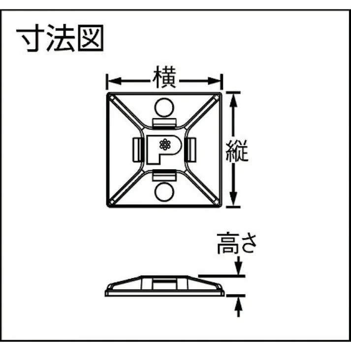 【CAINZ-DASH】パンドウイットコーポレーション マウントベース アクリル系粘着テープ付き 耐候性黒(100個入) ABM2S-AT-C0【別送品】