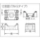 【CAINZ-DASH】パンドウイットコーポレーション タイマウント 耐熱性黒 (1000個入) TM1S6-M30【別送品】