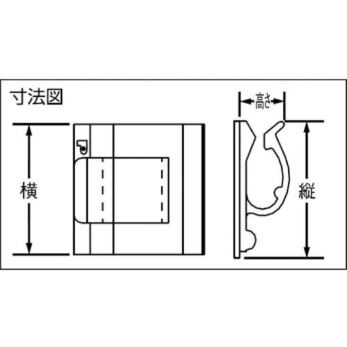 【CAINZ-DASH】パンドウイットコーポレーション 固定具　コードクリップ　ゴム系粘着テープ付　ナチュラル１００個入 ACC62-A-C【別送品】