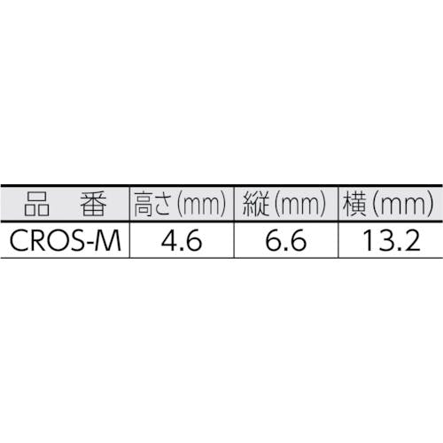 CAINZ-DASH】パンドウイットコーポレーション 結束バンド連結リング