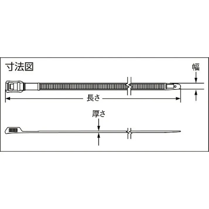 【CAINZ-DASH】パンドウイットコーポレーション 結束バンド ハイパーV (100本入) HV9150-C0【別送品】