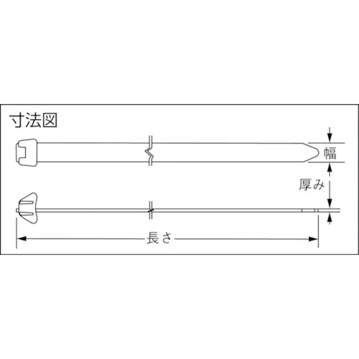 【CAINZ-DASH】パンドウイットコーポレーション スーパーリールバンド 定尺タイプ (50本入) DT4EH-L0【別送品】