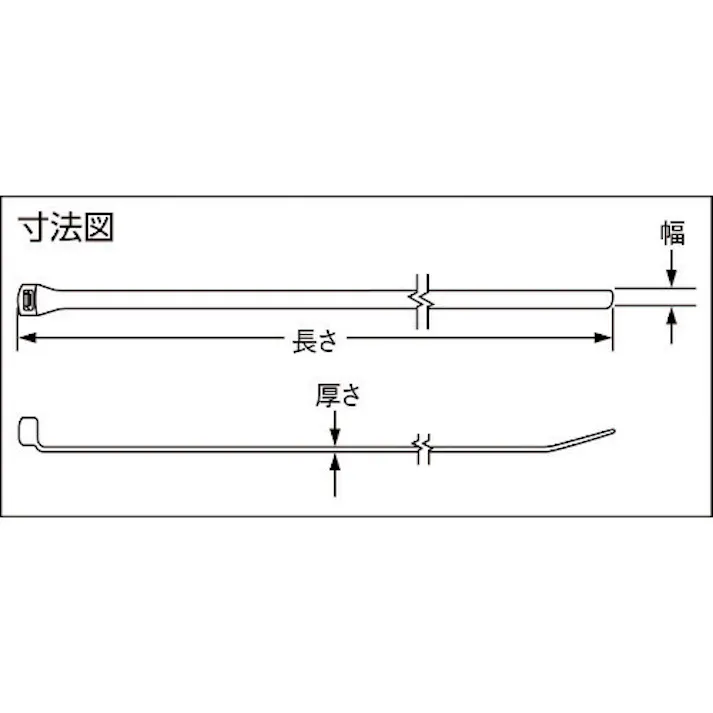 【CAINZ-DASH】パンドウイットコーポレーション ナイロン結束バンド コンタータイ 耐候性タイプ 黒 3.6×264×1.3 1袋1000本入 CBR3I-M0【別送品】