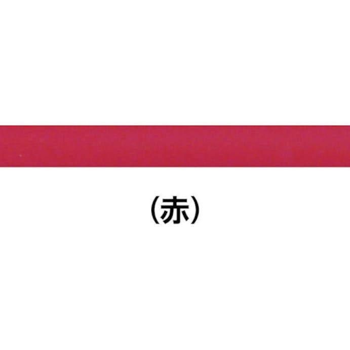 【CAINZ-DASH】パンドウイットコーポレーション 熱収縮チューブ　標準タイプ　赤　（１箱（袋）＝５本入） HSTT75-48-5-2【別送品】
