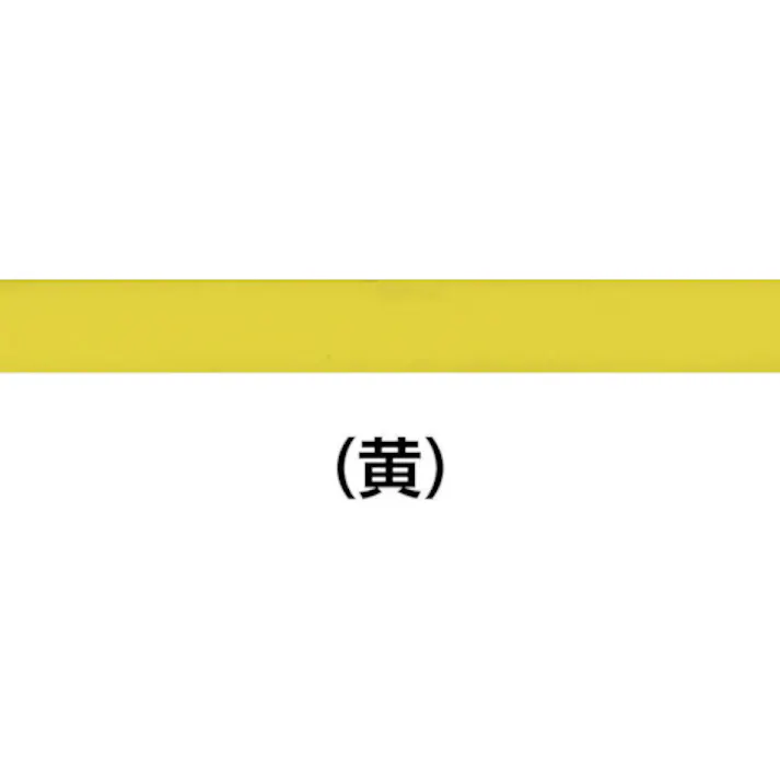 【CAINZ-DASH】パンドウイットコーポレーション 熱収縮チューブ 標準タイプ 黄 (1箱(袋)=25本入) HSTT19-48-Q4【別送品】