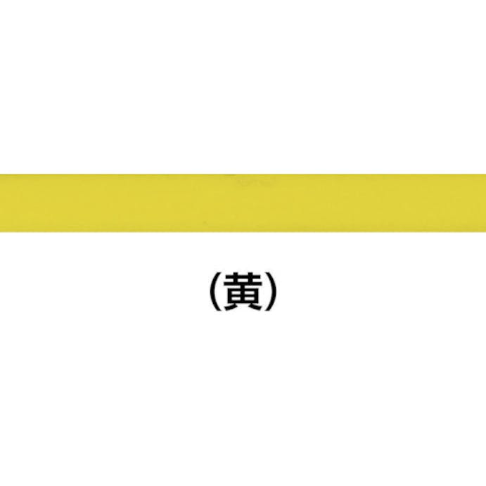 【CAINZ-DASH】パンドウイットコーポレーション 熱収縮チューブ　標準タイプ　黄　（１箱（袋）＝２５本入） HSTT25-48-Q4【別送品】