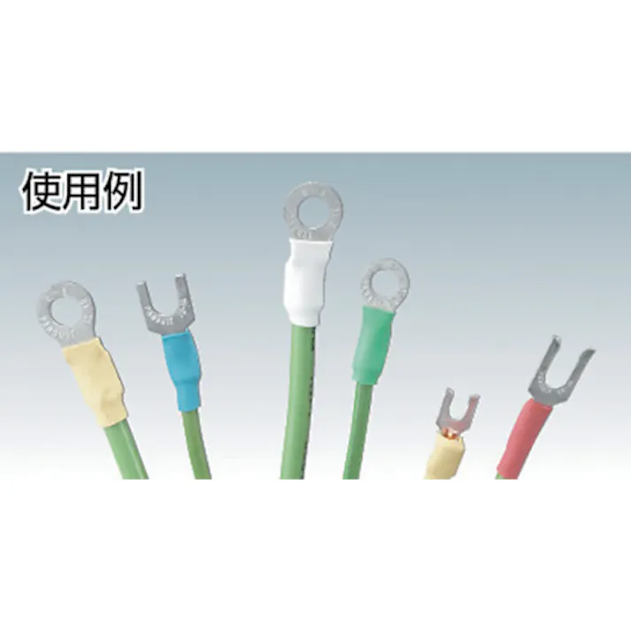 【CAINZ-DASH】パンドウイットコーポレーション 熱収縮チューブ カラーコンビネーションパック 1S(袋)=10本 HSTT50-YK1【別送品】