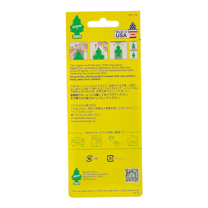 リトル・ツリー Little Trees エアーフレッシュナー ローズゾーン 17308