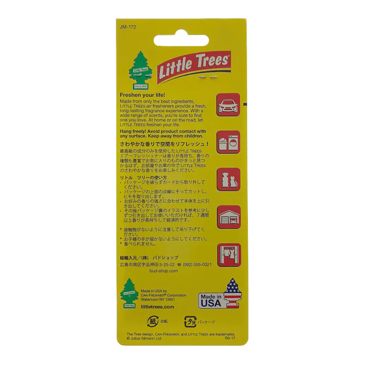 リトル・ツリー Little Trees エアーフレッシュナー ブラックベリー・クローブ 17343