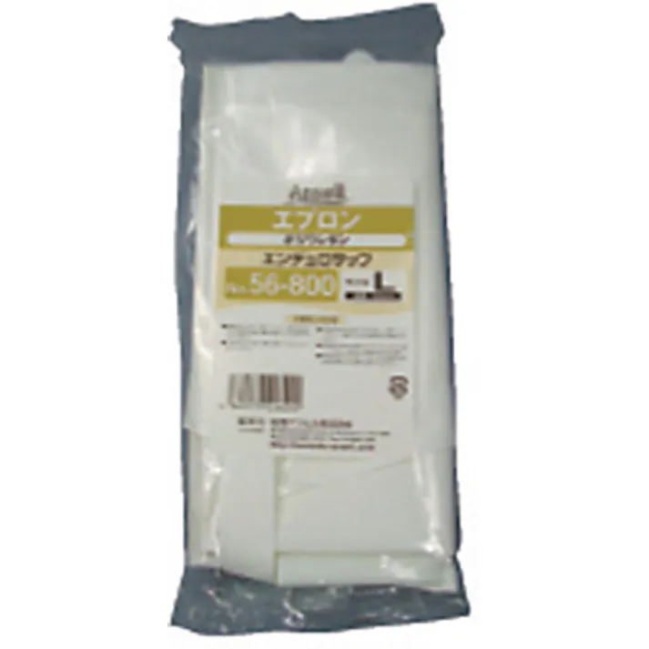 【CAINZ-DASH】アンセル・ヘルスケア・ジャパン 溶剤・食品用エプロン アルファテックエプロン 56-800 Mサイズ 56-800-45【別送品】