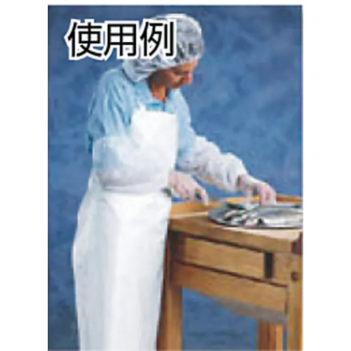 【CAINZ-DASH】アンセル・ヘルスケア・ジャパン 溶剤・食品用エプロン アルファテックエプロン 56-800 Mサイズ 56-800-45【別送品】