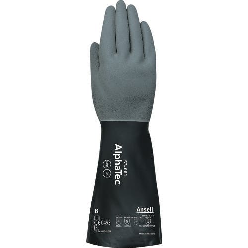 アンセル・ヘルスケア・ジャパン 耐薬品手袋 アルファテック 53-001 Sサイズ 53-001-7 耐薬品・耐溶剤手袋 アンセル・ヘルスケア・ジャパン 耐薬品手袋 アルファテック 53-001 Sサイズ 53-001-7 耐薬品・耐溶剤手袋