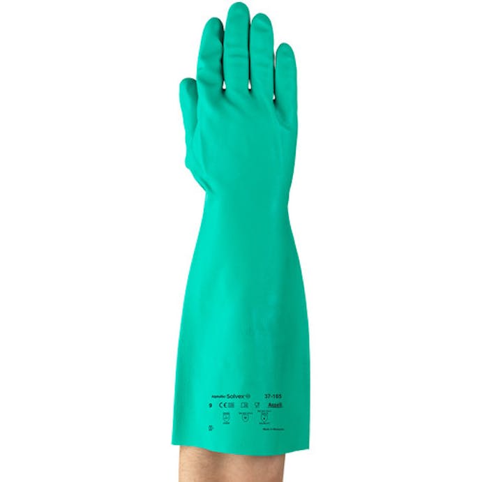 【CAINZ-DASH】耐油・耐薬品ニトリル厚手手袋　アルファテック　ソルベックス　３７－１６５　Ｓサイズ【別送品】