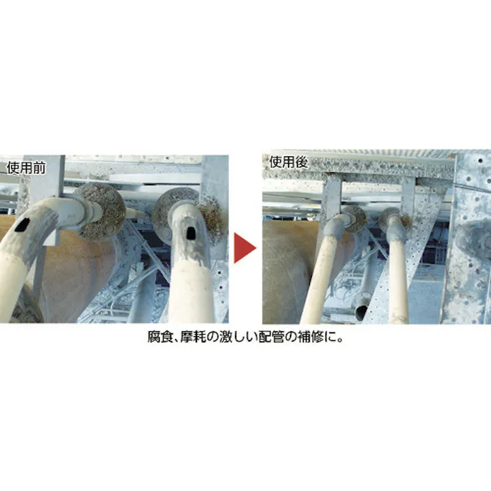 【CAINZ-DASH】ITWパフォーマンスポリマーズ&フルイズジャパン コンボウェアーFC 耐摩耗補修剤(速硬化タイプ) 4kg DV11450【別送品】