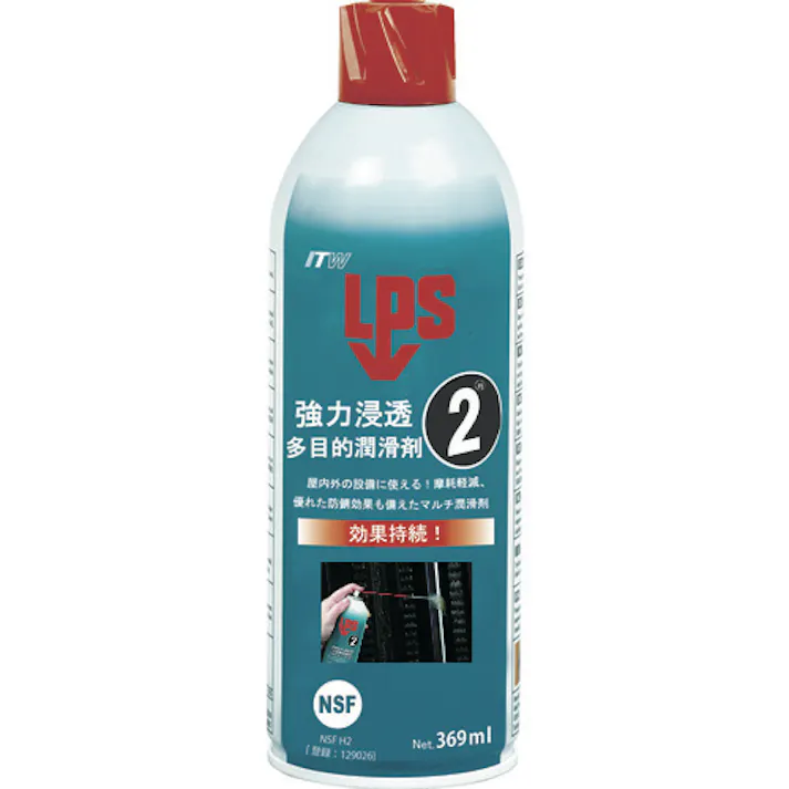 【CAINZ-DASH】ITWパフォーマンスポリマーズ&フルイズジャパン LPS2 強力浸透多目的潤滑剤369ml L00216【別送品】