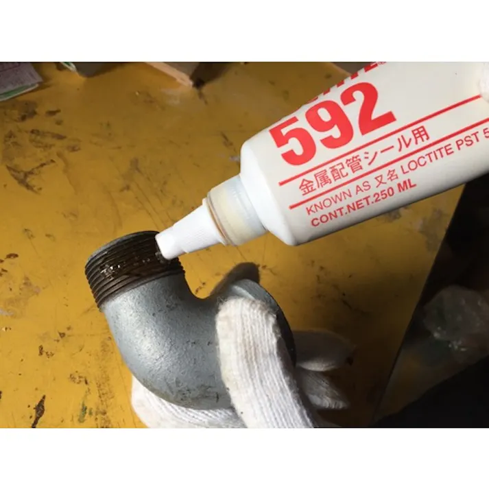 【CAINZ-DASH】ヘンケルジャパンACM事業部 配管シール剤 592 250ml 592-250【別送品】