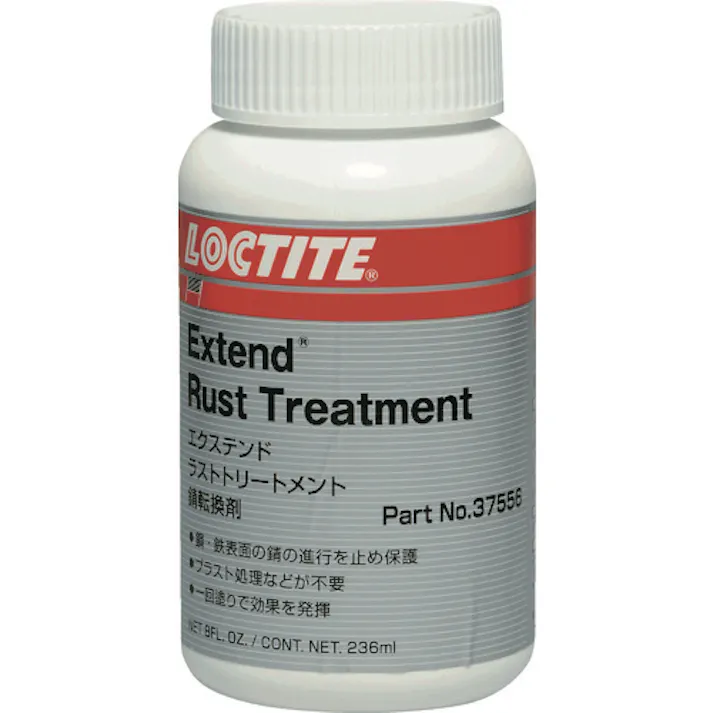 【CAINZ-DASH】ヘンケルジャパンACM事業部 ラストトリートメント 液状(1381192) 236ml EXTEND【別送品】