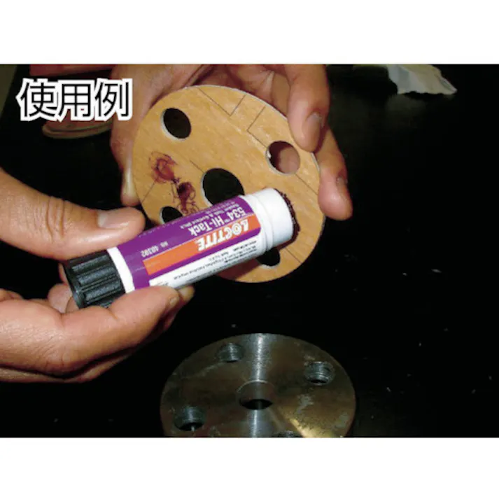 【CAINZ-DASH】ヘンケルジャパンACM事業部 534 ガスケット仮止め剤スティック 19g 534-19【別送品】