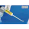 【CAINZ-DASH】ヘンケルジャパンACM事業部 2液混合エポキシ接着剤用ミックスノズル 50ml用 (10本入) MN-50【別送品】