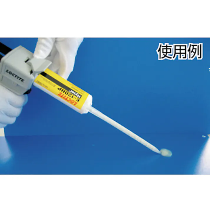 【CAINZ-DASH】ヘンケルジャパンACM事業部 2液混合エポキシ接着剤用ミックスノズル 50ml用 (10本入) MN-50【別送品】