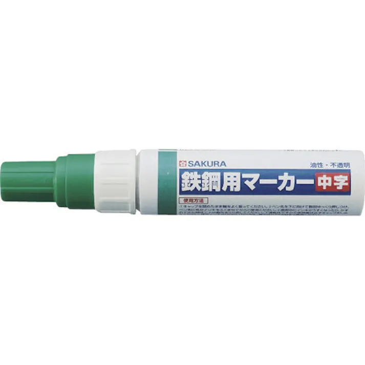 【CAINZ-DASH】サクラクレパス 鉄鋼用マーカー中字 緑 PKK-M-29GR【別送品】