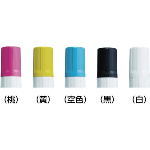 CAINZ-DASH】サクラクレパス 鉄鋼用マーカー極太 白 PKK-J-50W【別送品