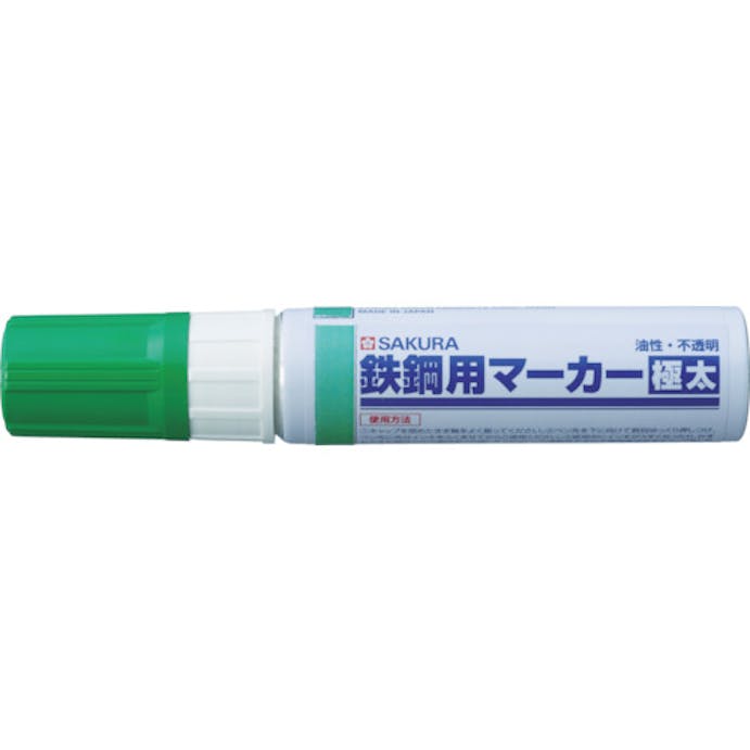 【CAINZ-DASH】サクラクレパス 鉄鋼用マーカー極太　緑 PKK-J-29G【別送品】