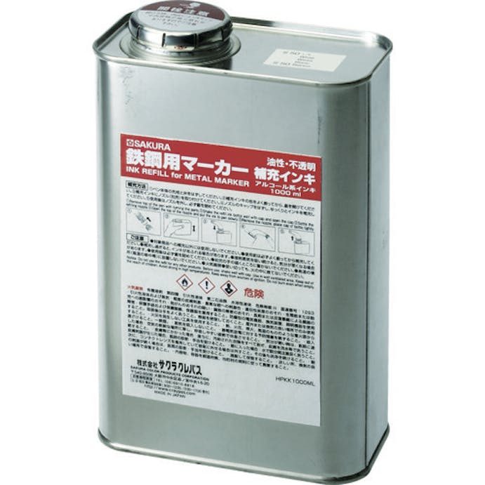 【CAINZ-DASH】サクラクレパス 鉄鋼用マーカー補充インキ　白 HPKK1000ML-50W【別送品】