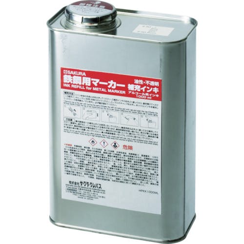 サクラクレパス 鉄鋼用マーカー補充インキ 黒 HPKK1000ML-49BK 工業用マーカー(工業用マーカー) サクラクレパス 鉄鋼用マーカー補充インキ 黒 HPKK1000ML-49BK 工業用マーカー(工業用マーカー)