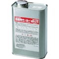 【CAINZ-DASH】サクラクレパス 鉄鋼用マーカー補充インキ　黒 HPKK1000ML-49BK【別送品】