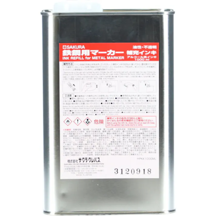 【CAINZ-DASH】サクラクレパス 鉄鋼用マーカー補充インキ 空色 HPKK1000ML-425SB【別送品】