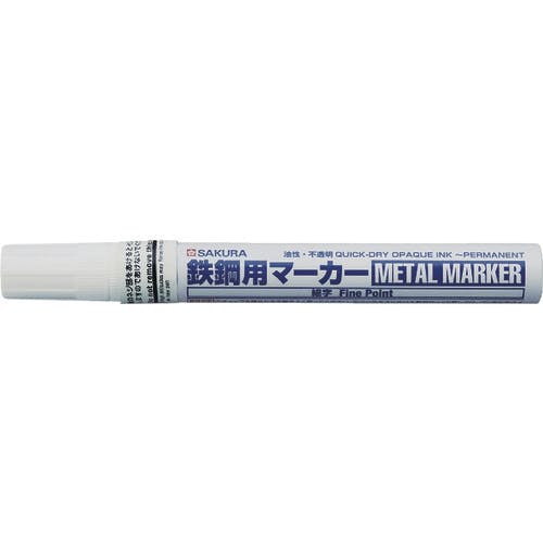 サクラクレパス 鉄鋼用マーカー細字 白 PKK-S-50W 工業用マーカー(工業用マーカー) サクラクレパス 鉄鋼用マーカー細字 白 PKK-S-50W 工業用マーカー(工業用マーカー)