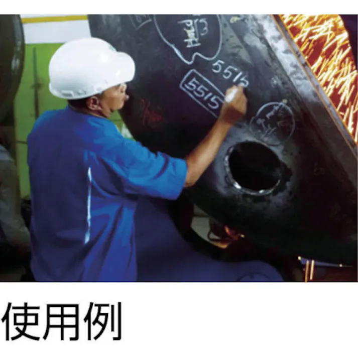 【CAINZ-DASH】サクラクレパス ソリッドマーカー (低温用) XSC-T-29G【別送品】