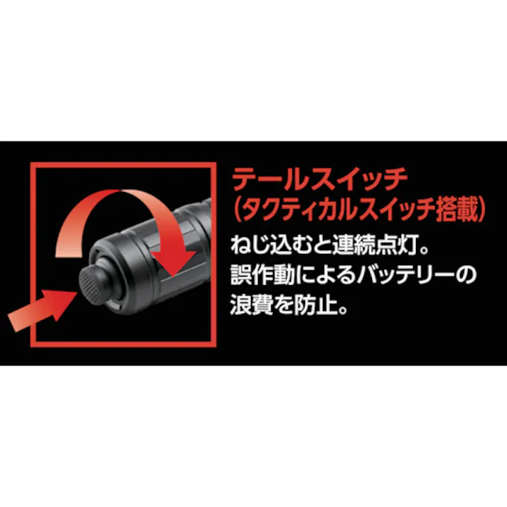 【CAINZ-DASH】SUREFIRE社 LEDライト G2X PRO 黒 G2X-D-BK【別送品】