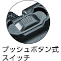 【CAINZ-DASH】ＳＵＲＥＦＩＲＥ社 ２２１１　コンパクトリストライト 2211-XA-BK【別送品】