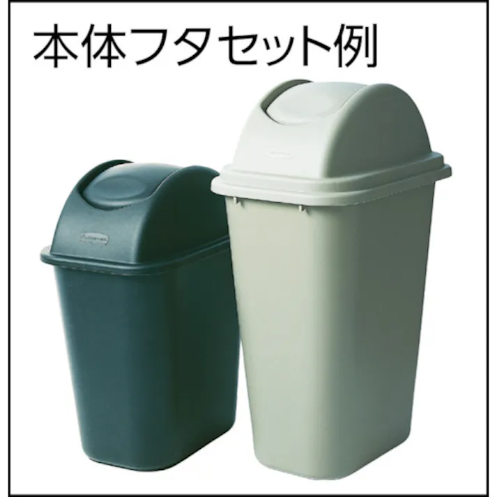 【CAINZ-DASH】ニューウェルブランズ・ジャパン合同会社 ソフトウェイストバスケット グレイ 295575【別送品】