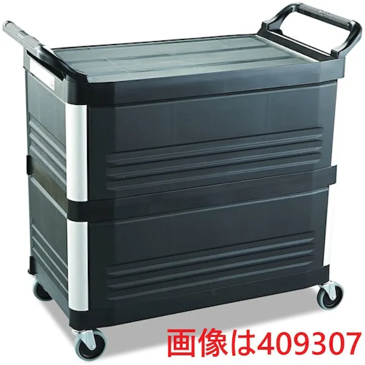 【CAINZ-DASH】ニューウェルブランズ・ジャパン合同会社 エクストラユーティリティーカート 409301【別送品】