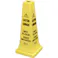 【CAINZ-DASH】ニューウェルブランズ・ジャパン合同会社 セーフティコーン 2ヶ国語 イエロー 62777704【別送品】